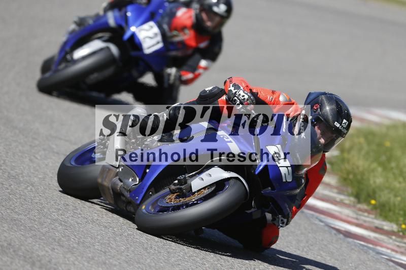 /16 16.05.2025 PROMAX ADR/Gruppe rot/212